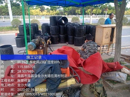 鱼峰管道短管置换-管道顶管-炜誉市政