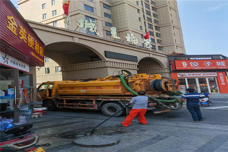 鱼峰管道清淤的危害性？炜誉市政工程有限公司